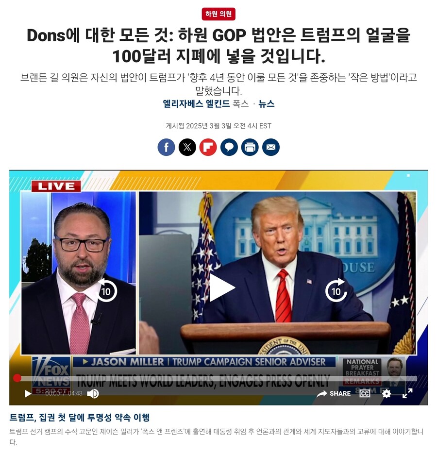 드디어 현실로 다가온거_1.jpg