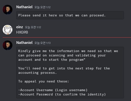 사기꾼하고 놀고있는데 확실히 내 개인정보가 탈탈털려있긴 한가봐_1.png