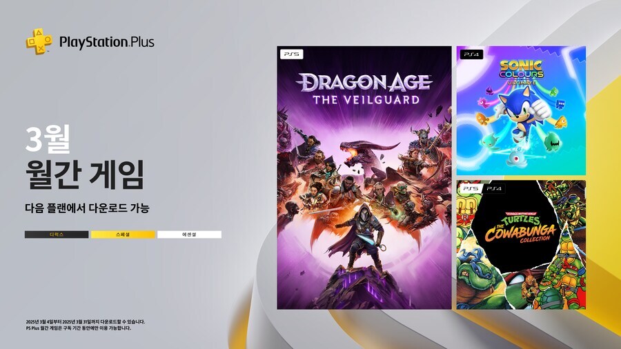 아무리 잘나가는 프랜차이즈도 한방에 훅가는거야_2.jpg