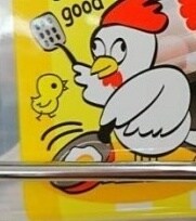 살려주세요 아빠가 미쳤어요_1.jpg