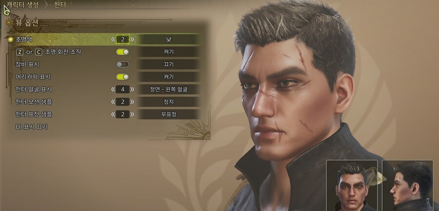 대검이면 가츠!_1.jpg