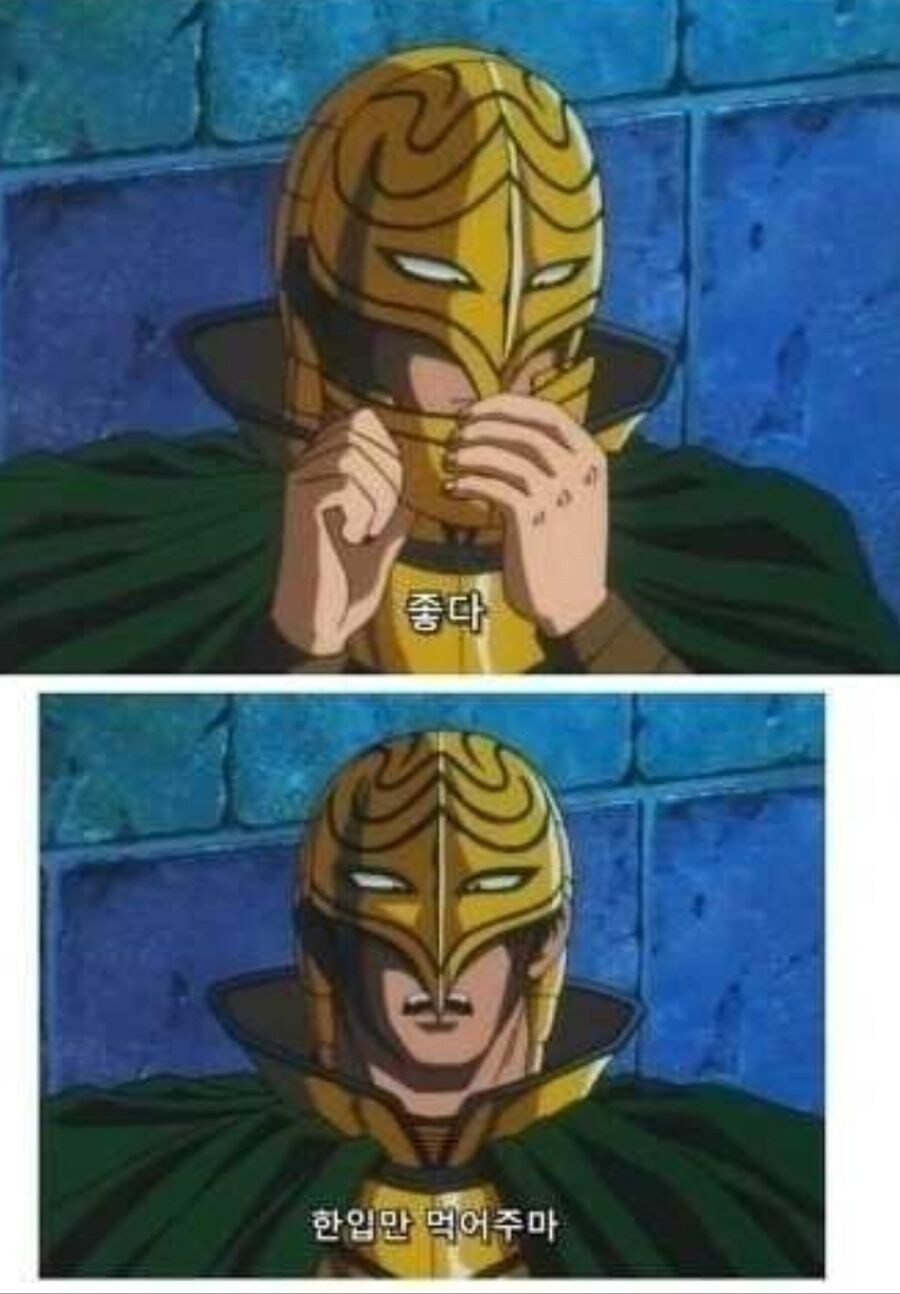 새우튀김의 위험성_2.jpg