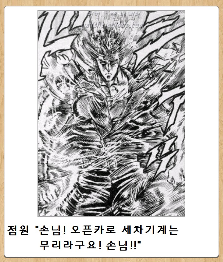 제목학원 모음_7.png