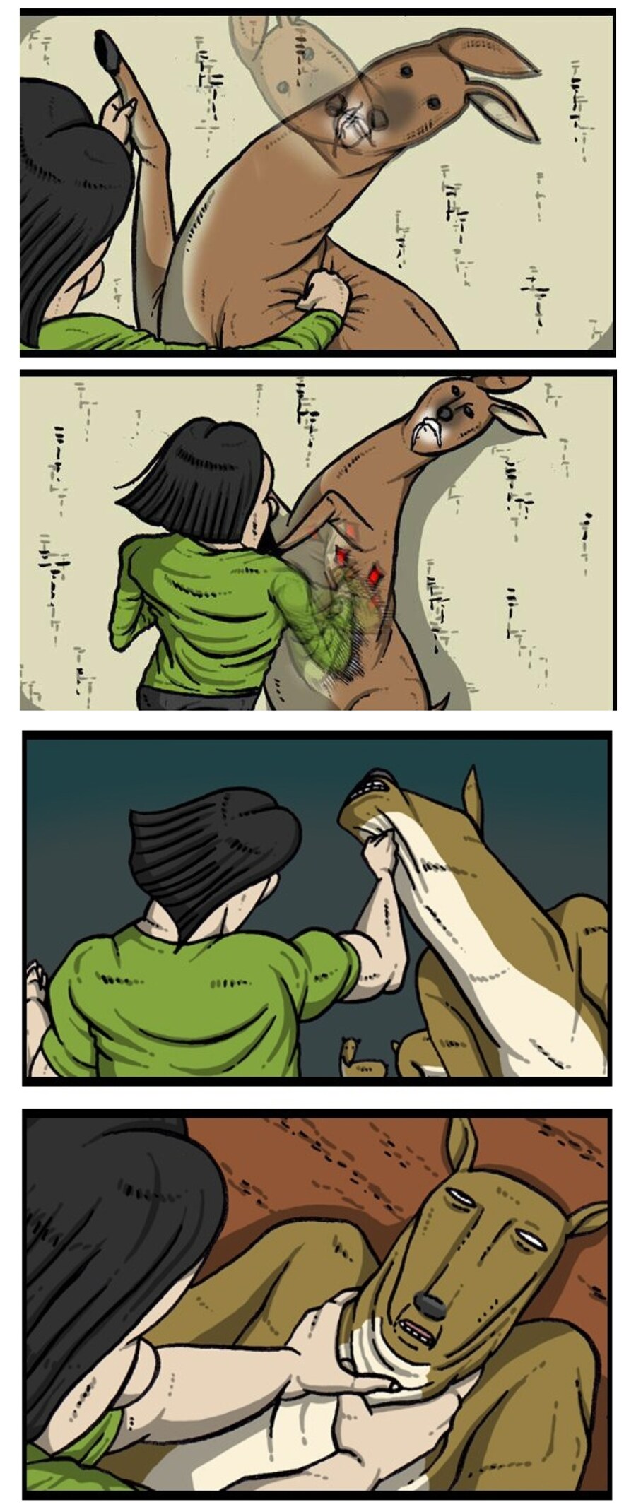 마음의소리 레전드 회차.jpg_3.jpg