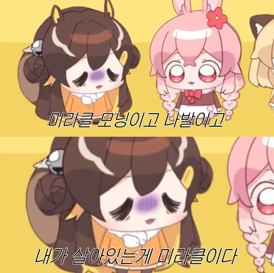 30대이상 개딸피 유게이들이 아침에 일어날 때 마다 느끼는거_1.png