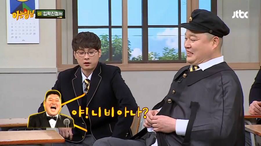 강호동의 설득에도 민경훈이 방송을 그만둔 이유_4.png