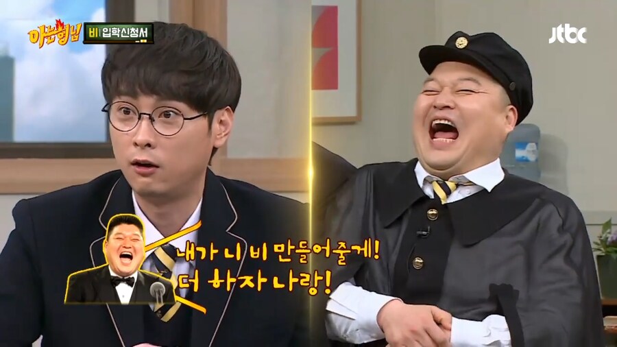 강호동의 설득에도 민경훈이 방송을 그만둔 이유_6.png