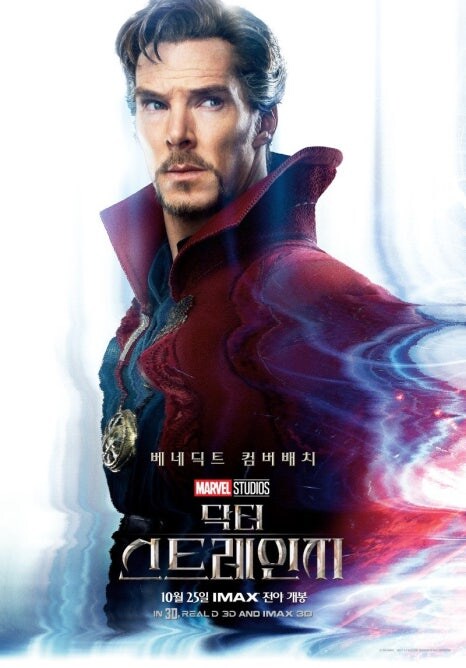 저 세상 커마 모음_13.png