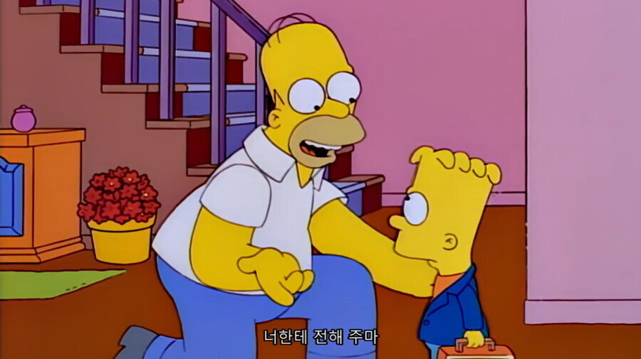 심슨)설정이 난잡한 심슨에서도 꼭 지켜지는 설정류..._2.jpg