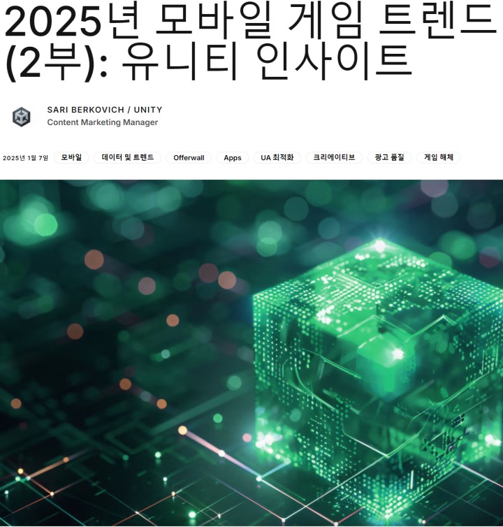 크리에이티브통 제주 이미지