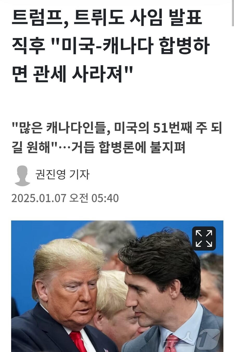 미국이 계란값 작살났는데도 전혀 대처 못하고 있는 이유_3.jpg