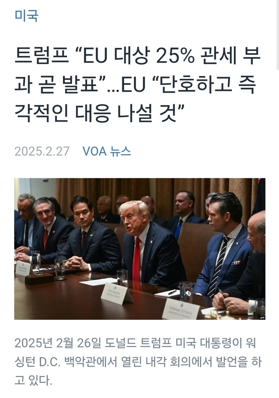 미국이 계란값 작살났는데도 전혀 대처 못하고 있는 이유_6.jpg