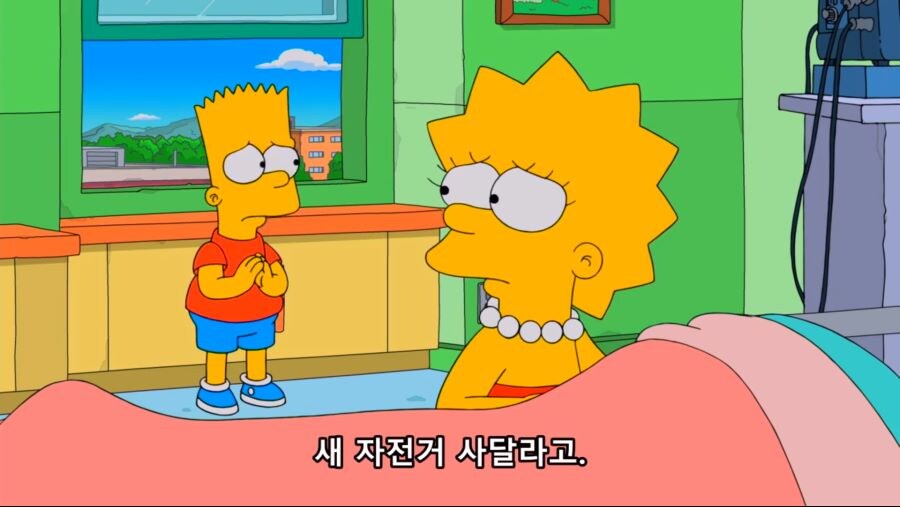 심슨)호머와 바트의 관계 요약_4.jpg