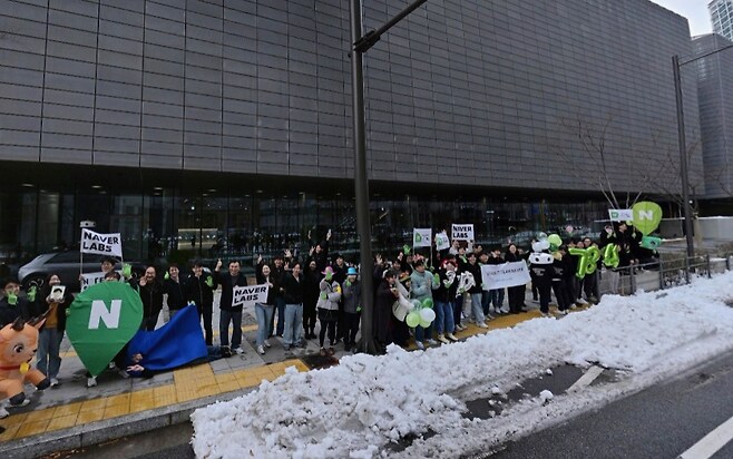 한국인99%가 모른다는 네이버지도 이스터에그_5.png