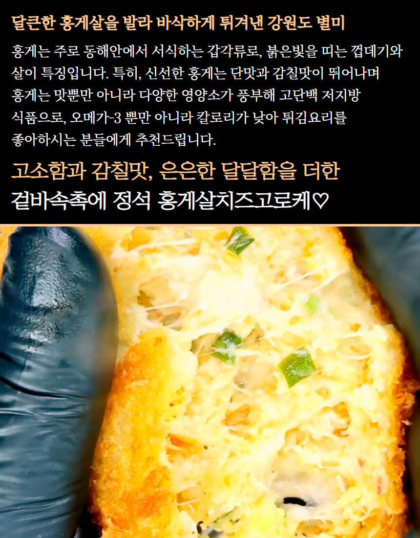 [네이버] 속초찐맛집!! 짬뽕순두부 2+1팩 이벤트중~_14.jpg