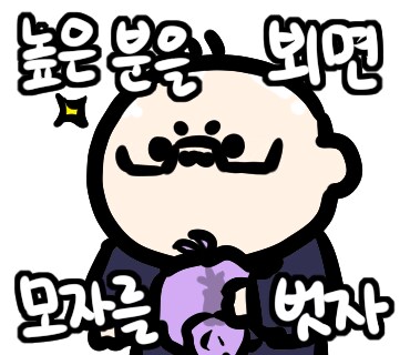 버튜버) 의외로 불법스님에게 내적친밀감 MAX인 버튜버_1.png