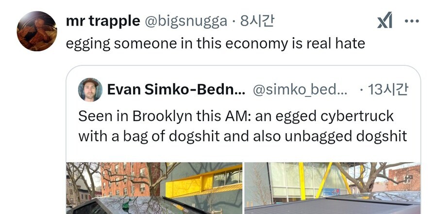 존나 싫어한다는 증거.jpg_1.jpg