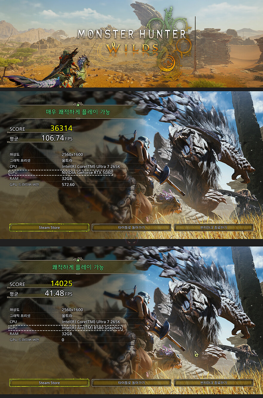 SFF 하이엔드PC를 위한 VGA!-기가바이트 지포스RTX5080 윈드포스 SFF_36.jpg