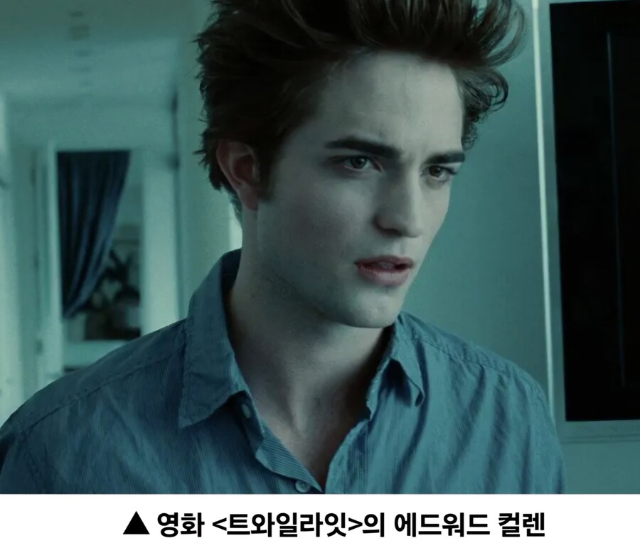 미키17) 돈없고 비정규직 미만이여도 여자가 꼬이는 개연성_2.jpg