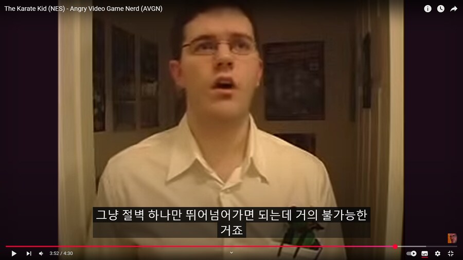 18년 전 한 유튜버의 말_2.png