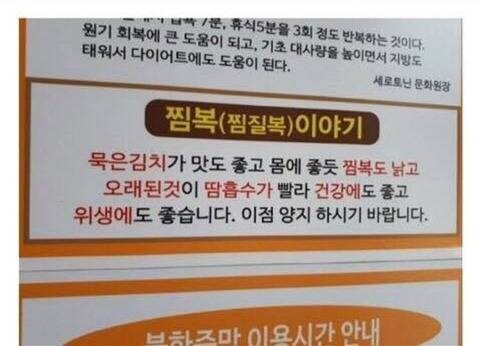 오래된 것일수록 좋다는 베스트글 솔직히 틀린 건 아닌거 같음..._1.jpg