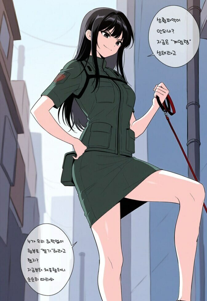 계엄령 때 하면 안되는 것_1.jpg