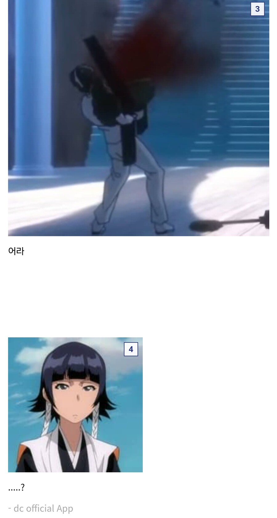 &nbsp;"내 시해는 작봉"&nbsp;_2.jpg