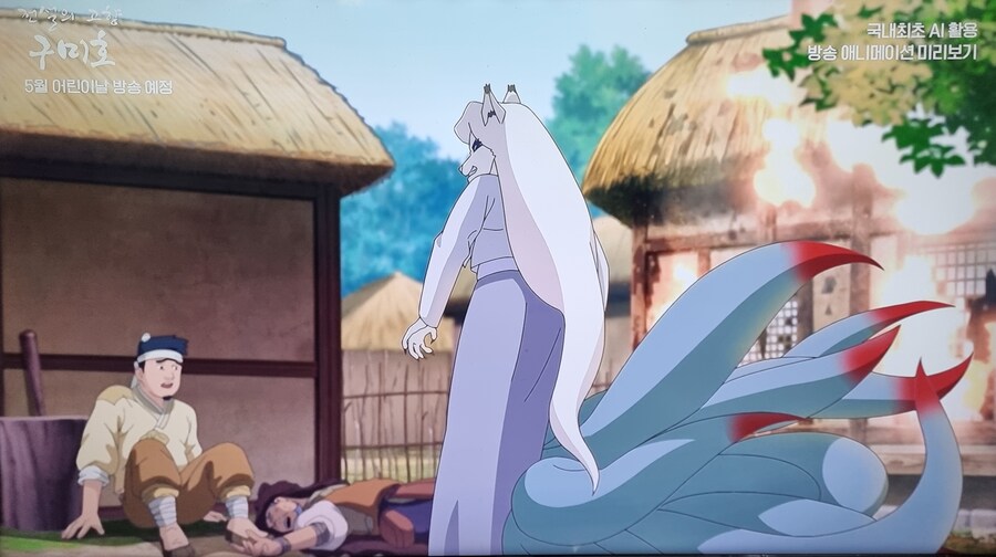 어린이날 KBS 퍼리 애니 제작_5.jpg