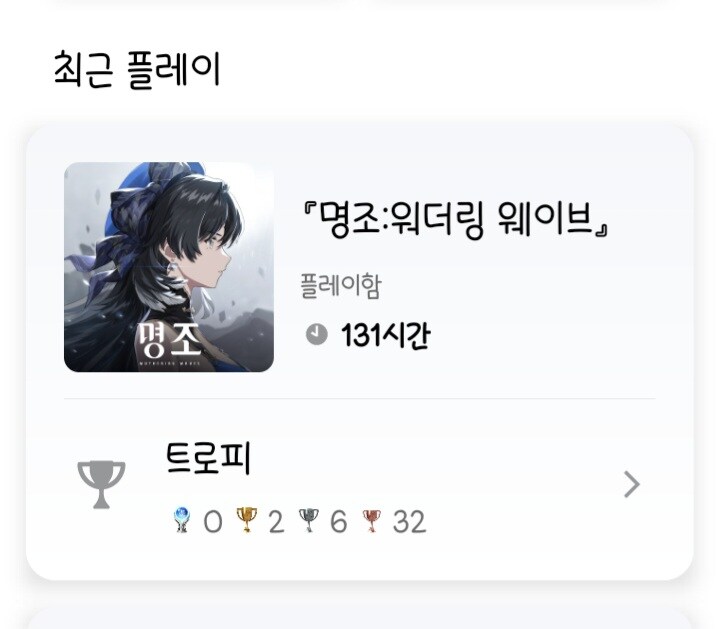 뭔가 계속하게된다는_1.jpg