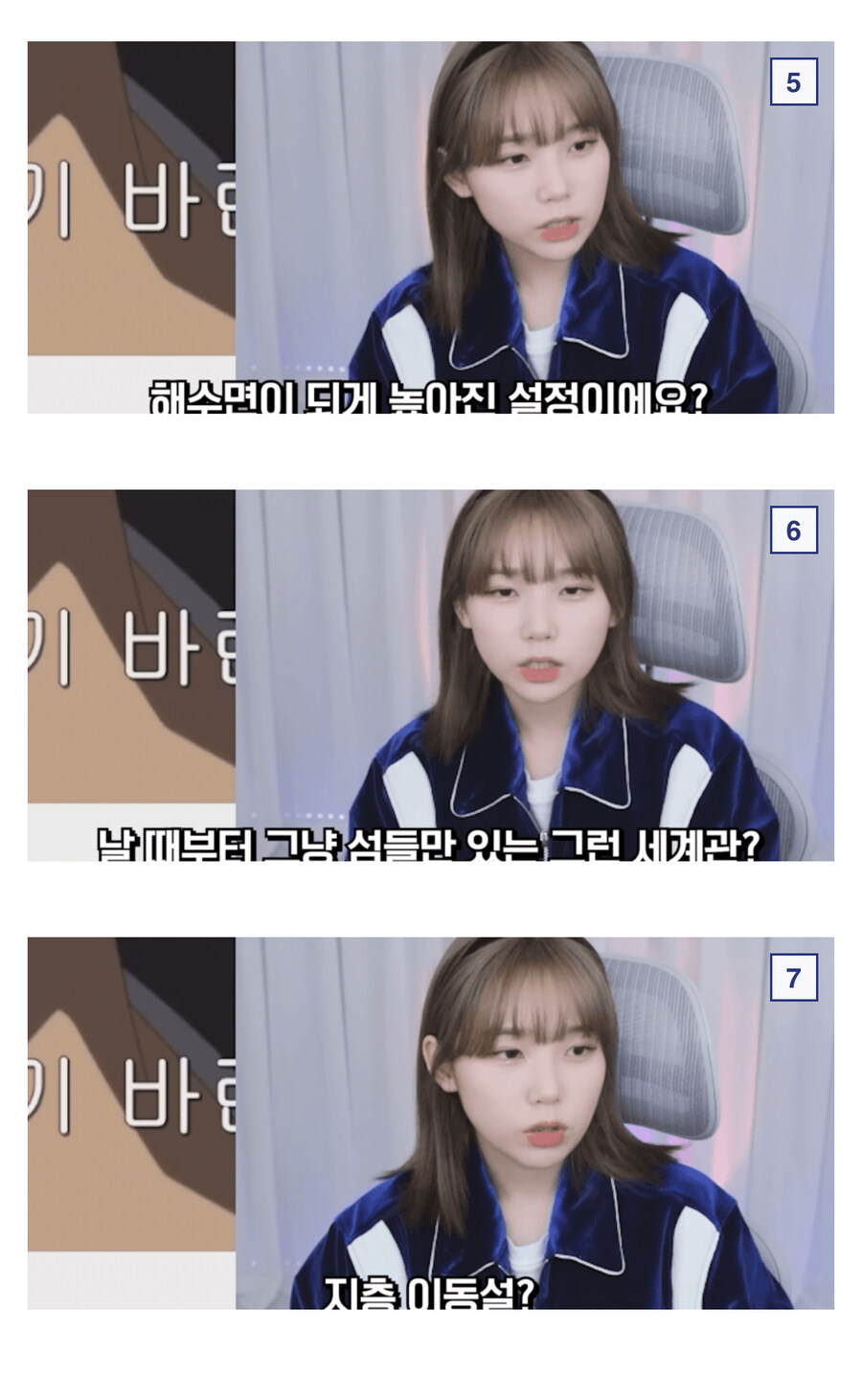 원피스를 한번도 안봤다는 사람_2.jpg