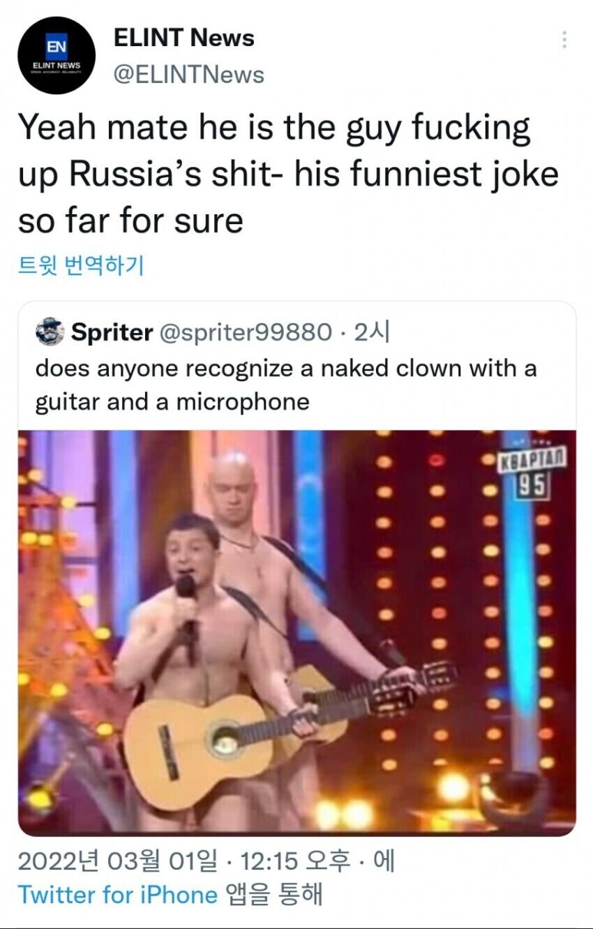 트럼프가 젤린스키 정장으로 지/랄 하지 말아야 하는 이유_1.jpg