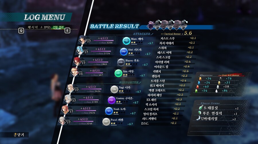 5.0 성공_1.jpg