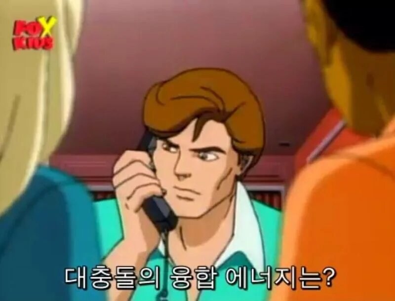 판사님 저ㅆㄲ가 먼저 꼬셨다니까요?_9.jpg