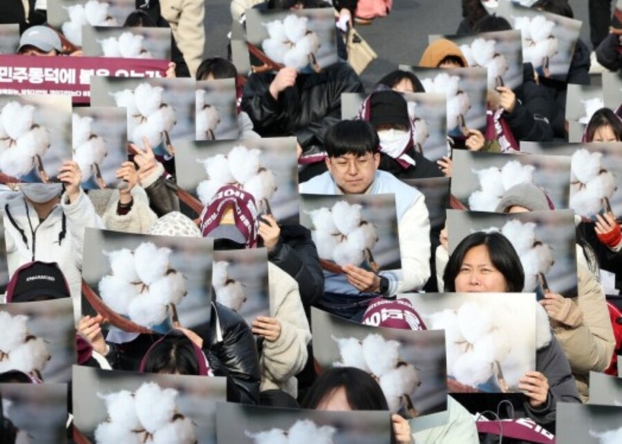 고소 취소 촉구 외치는 동덕여대 재학생들_4.jpg