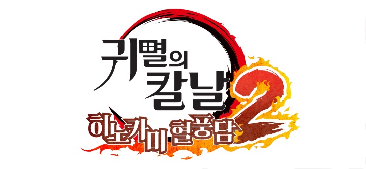뉴스/겜툰_20.jpg
