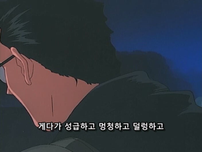 동료 덕분에 남자가 된 남자경찰관_4.jpg