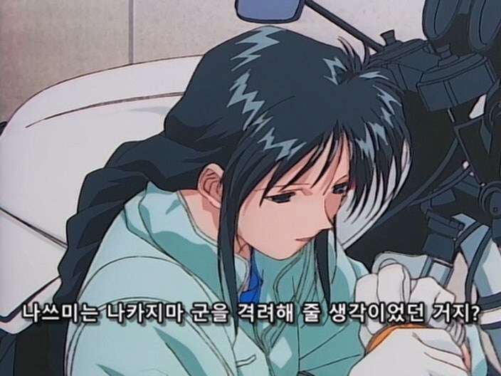 동료 덕분에 남자가 된 남자경찰관_37.jpg