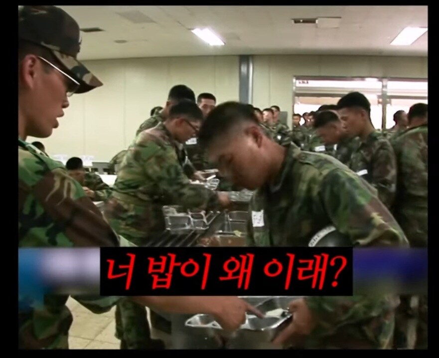 군대에서 다이어트 한다고 하면 생기는 일_1.jpg