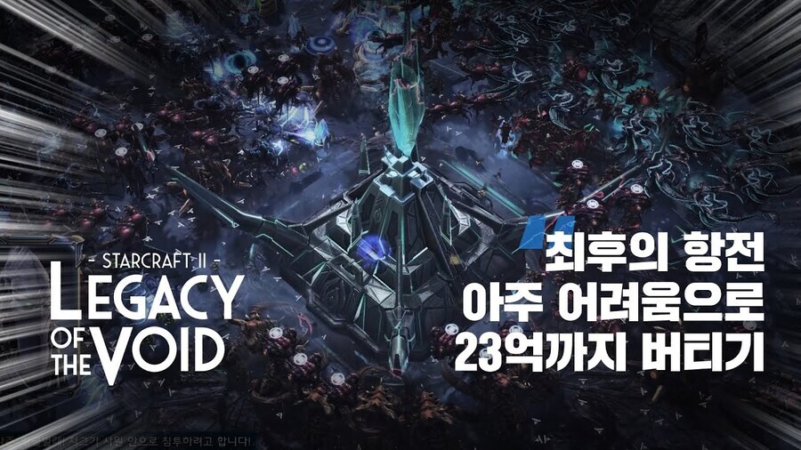 스타크래프트) 테란으로 비유하자면_1.jpg