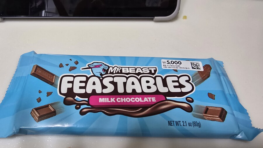 미스터비스트 초콜릿 근황 .daiso_1.jpg