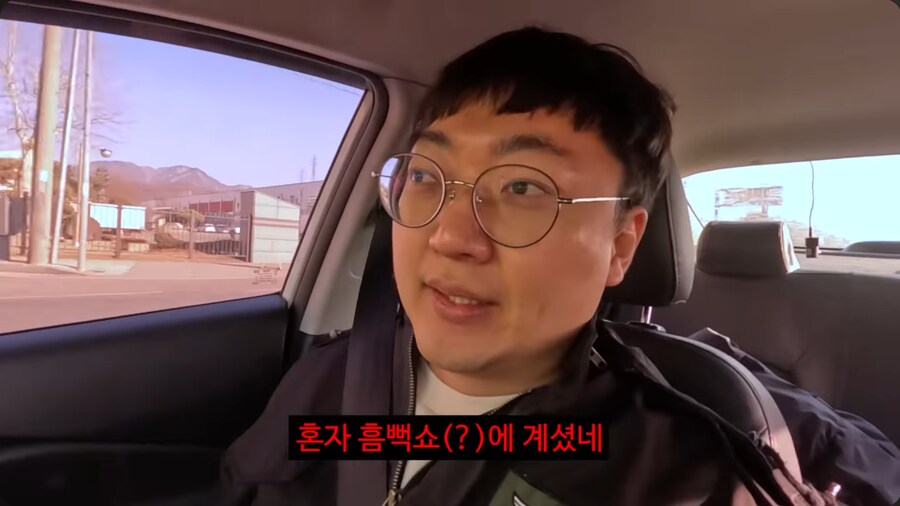 충주맨이 알려주는, 산불 발생 시 소방서와 산림청의 역할_10.png