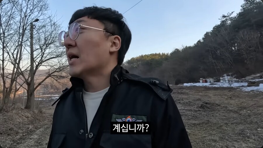 충주맨이 알려주는, 산불 발생 시 소방서와 산림청의 역할_24.png