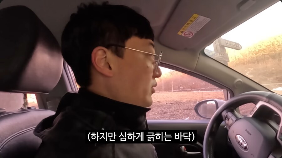 충주맨이 알려주는, 산불 발생 시 소방서와 산림청의 역할_37.png