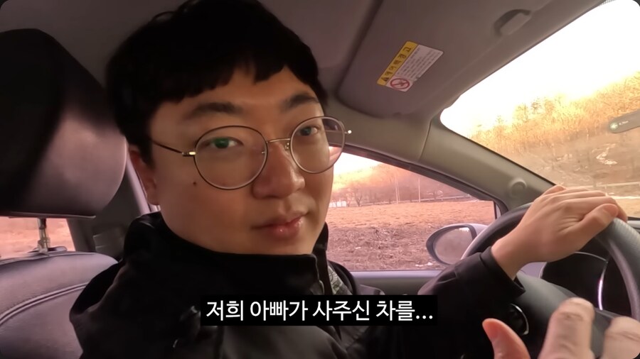 충주맨이 알려주는, 산불 발생 시 소방서와 산림청의 역할_40.png