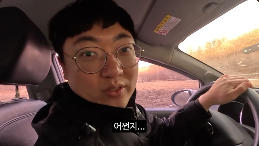 충주맨이 알려주는, 산불 발생 시 소방서와 산림청의 역할_41.png