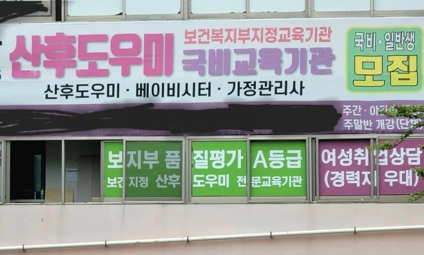 보지부품 질평가 A등급_1.png