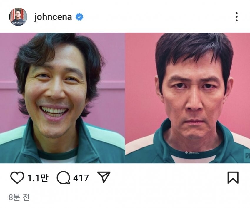 존 시나 인스타 근황_1.jpg