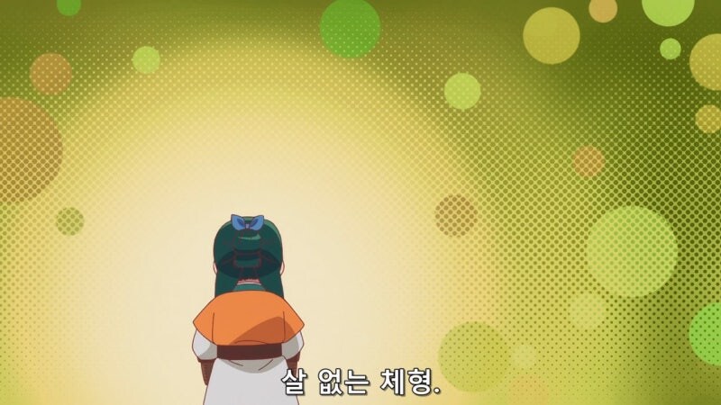 약사의혼잣말) 2년만 살고 나가면 되는 상황이였는데_7.jpg