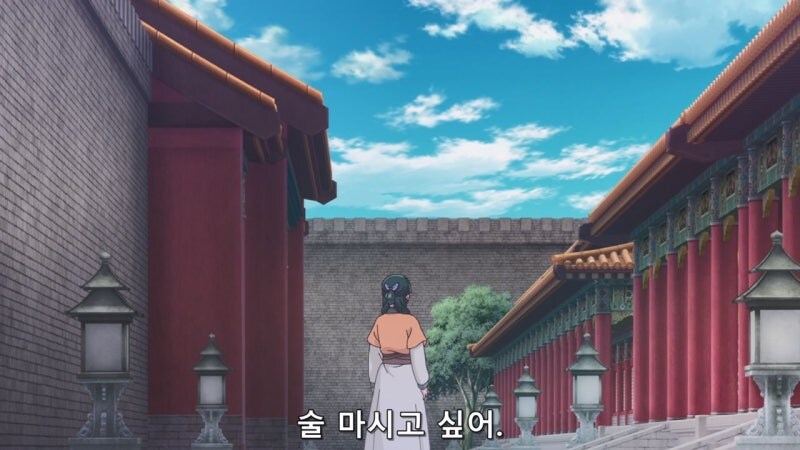 약사의혼잣말) 2년만 살고 나가면 되는 상황이였는데_14.jpg