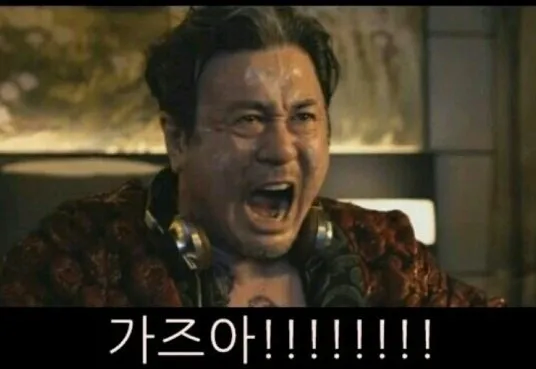 gta) 인핸스드 오픈_2.webp